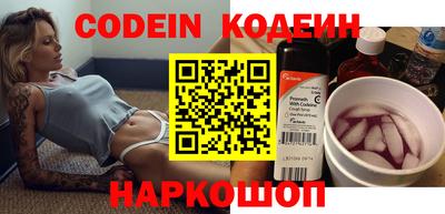 mdpv Кандалакша
