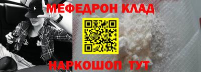 mdpv Кандалакша