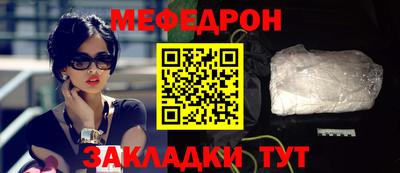 2c-b Камышлов