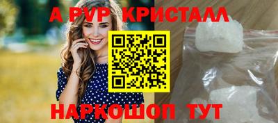 2c-b Камышлов