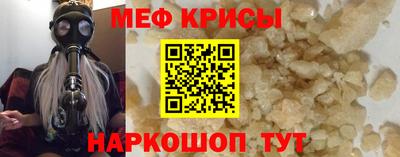 ALPHA-PVP Канаш