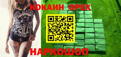 mdpv Кандалакша