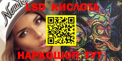 mdpv Кандалакша