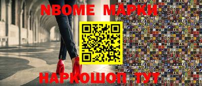 mdpv Кандалакша