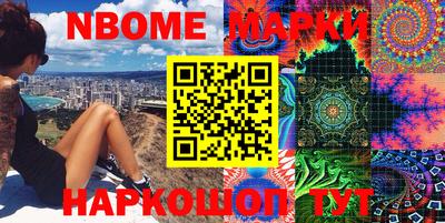 mdpv Кандалакша