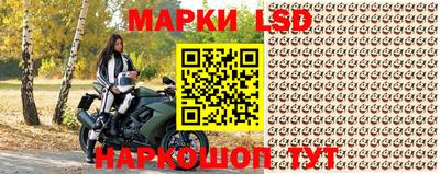 ALPHA-PVP Канаш