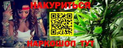 ALPHA-PVP Канаш