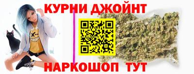 ALPHA-PVP Канаш