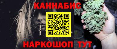 ALPHA-PVP Канаш
