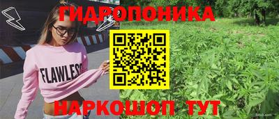 ALPHA-PVP Канаш