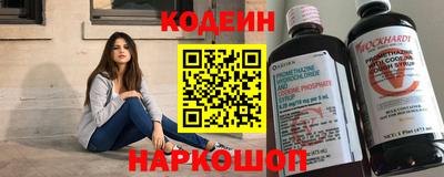 mdpv Кандалакша