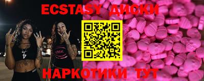 mdpv Кандалакша