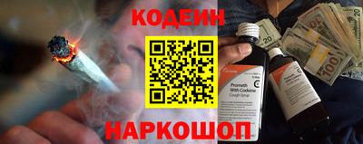 ALPHA-PVP Канаш