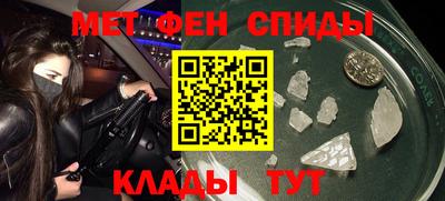 mdpv Кандалакша