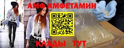 mdpv Кандалакша
