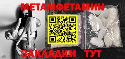 mdpv Кандалакша