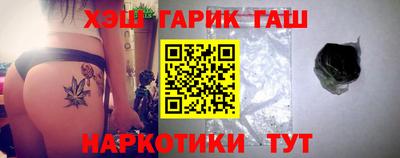 ALPHA-PVP Канаш