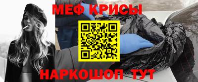 mdpv Кандалакша