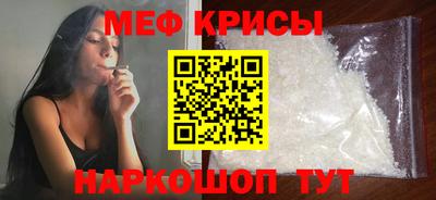 mdpv Кандалакша