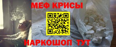 mdpv Кандалакша
